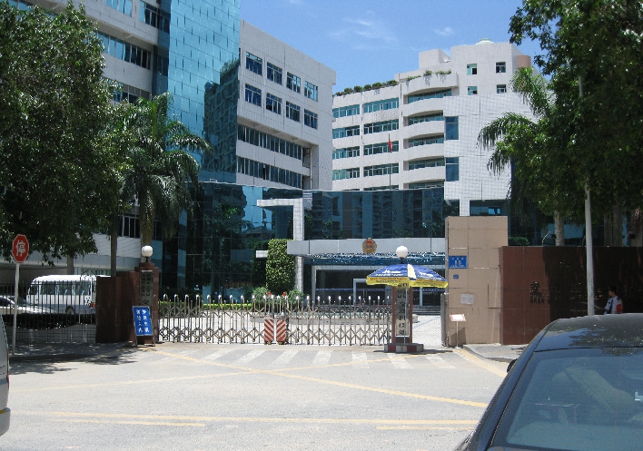 除甲醛案例-深圳监控中心