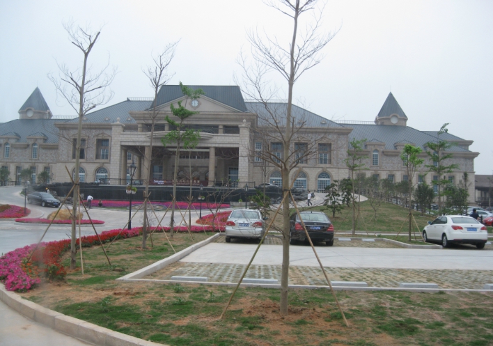 除甲醛案例-港中旅聚豪（深圳高尔夫球会）