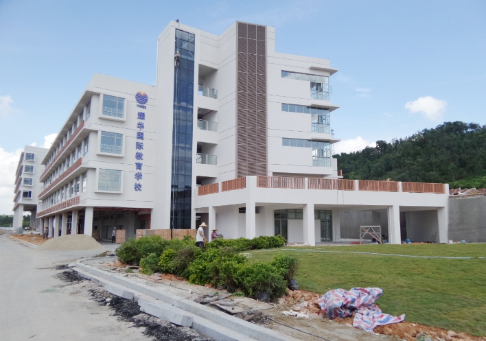 除甲醛案例-耀华国际学校