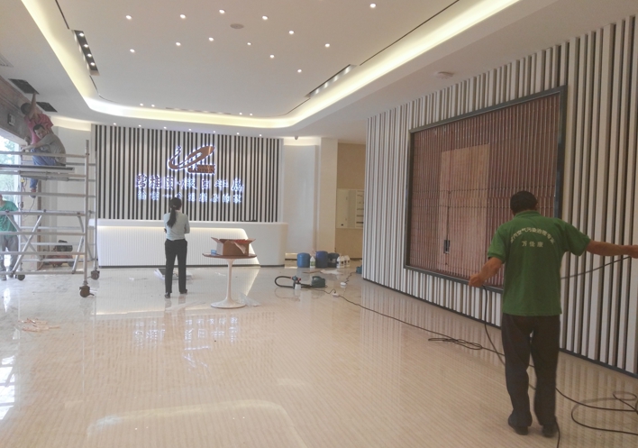 除甲醛案例-碧桂园假日半岛