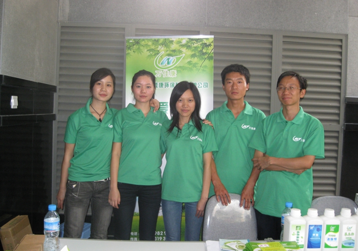 除甲醛案例-四季山水售楼处