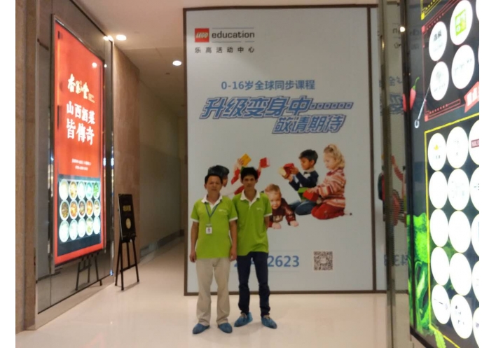 除甲醛案例-乐高活动中心连锁店