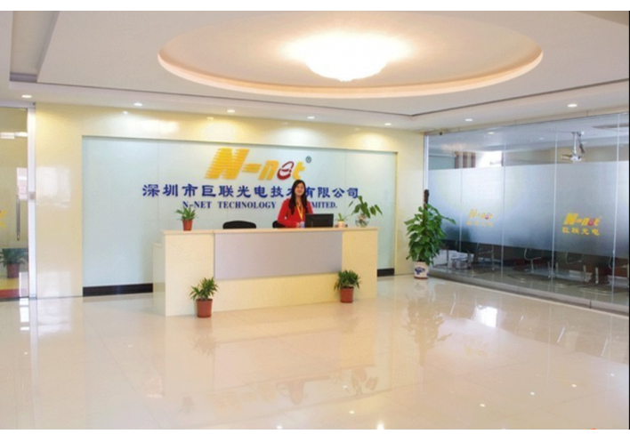 除甲醛案例-巨联光电