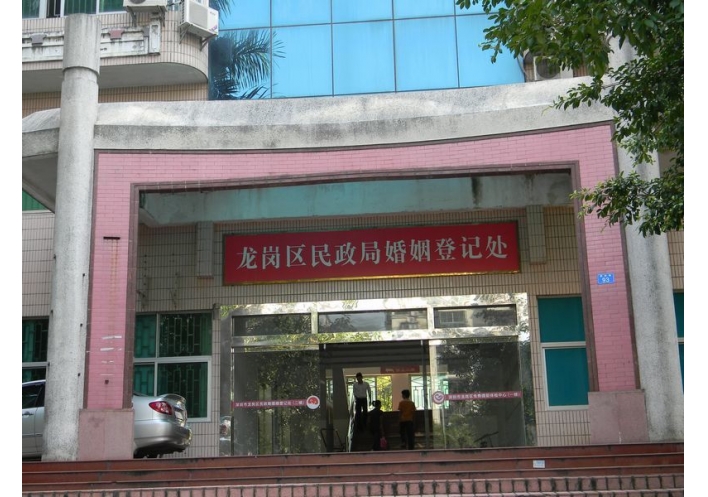 除甲醛案例-龙岗民政局展厅