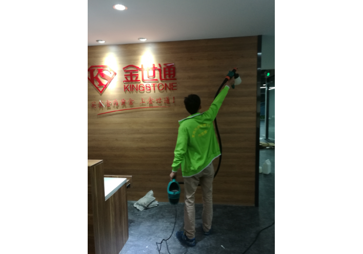 除甲醛案例-KS金世通有限公司