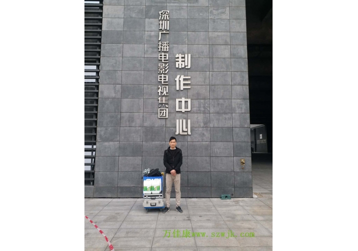 除甲醛案例-深圳市天隆广播电视网络有限公司