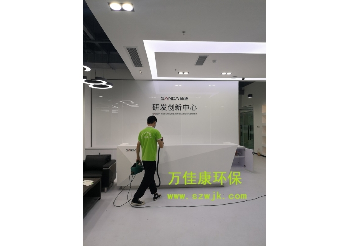 除甲醛案例-仙迪化妆品