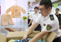 当心！这些牌子的童装不合格 含可致癌染料  深圳除甲醛公司